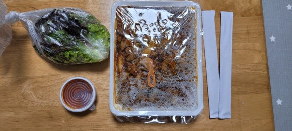 오병이어곱창 이미지
