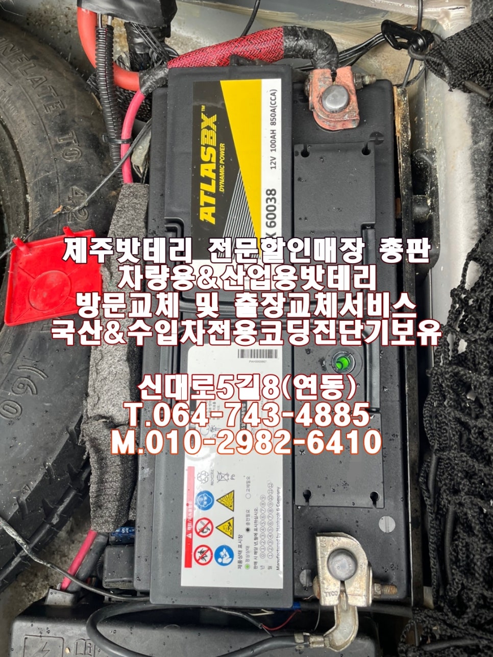 비엑스플러스 이미지