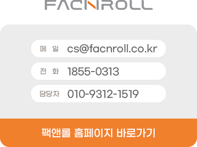 삼원글로벌주 이미지