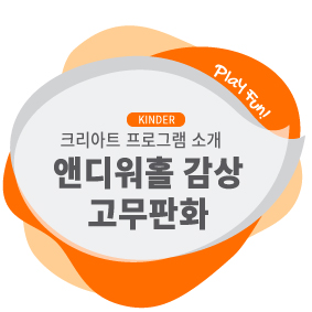 대구세현초등학교 이미지
