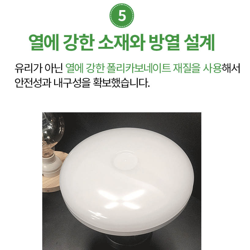 매일조명 이미지