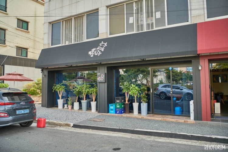 뚜뿔한우 이미지