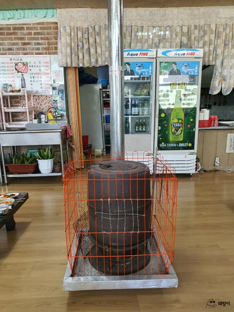 돈지마을 이미지