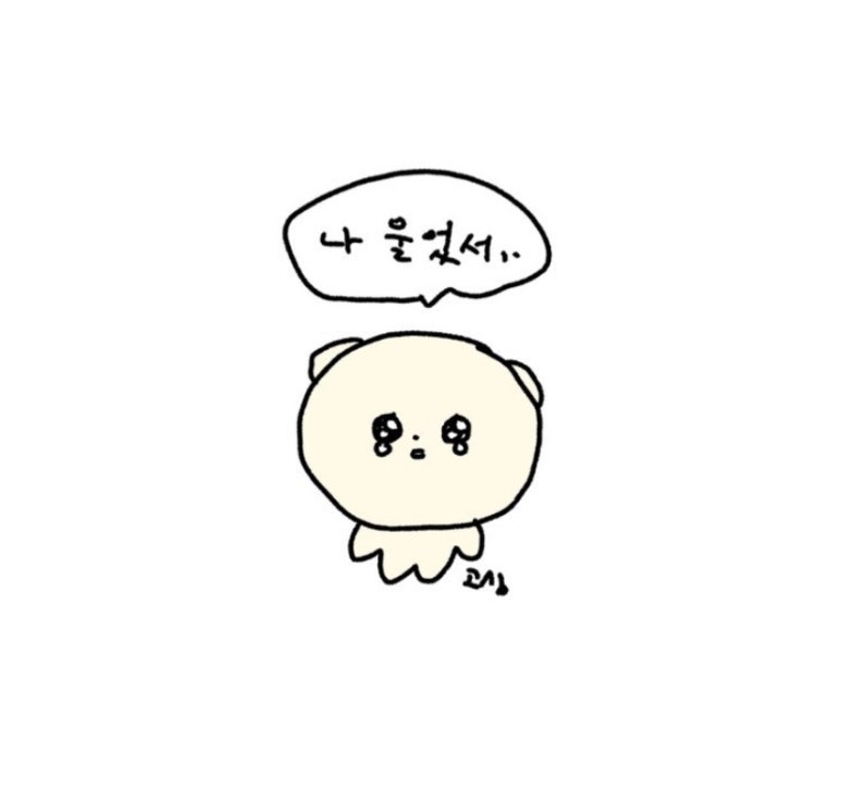르꽁비브 이미지