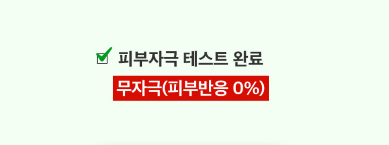 시티워시 이미지