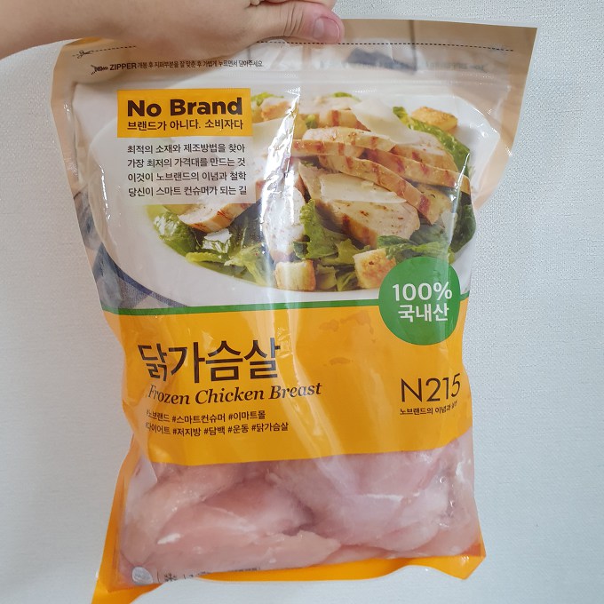 모두의헬스장 이미지