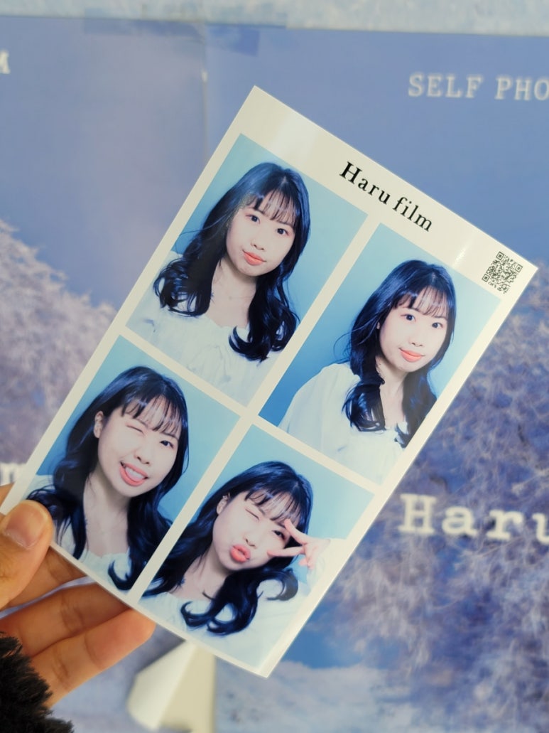 하루필름홍대입구역점 이미지