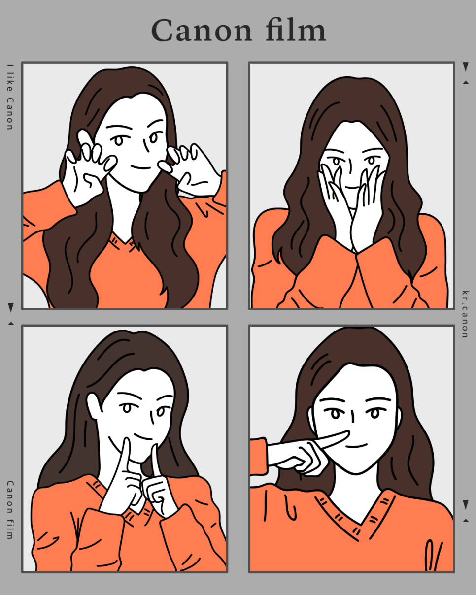 명사진관 이미지