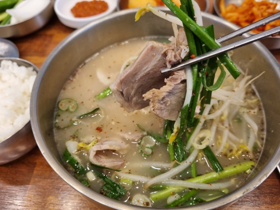 국밥대장 이미지