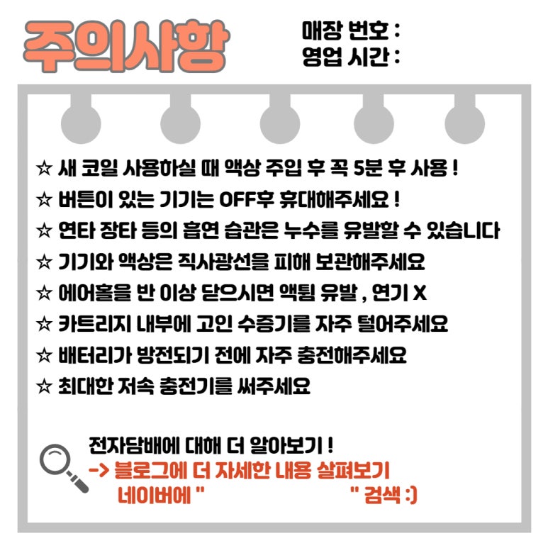 초이스베이프 이미지