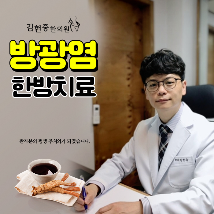 인하소아과 이미지