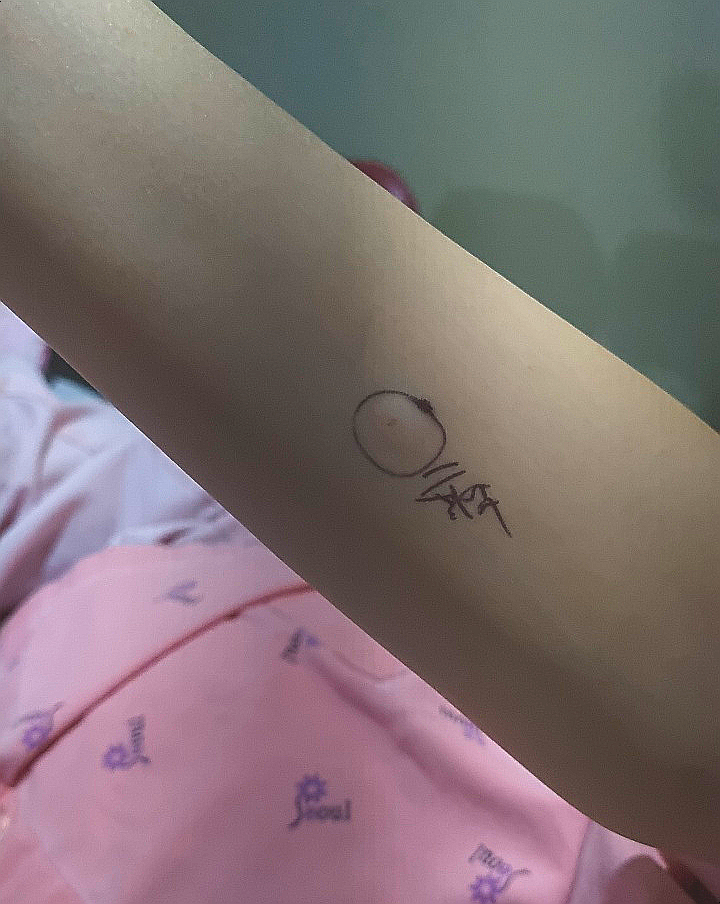 대주사 이미지