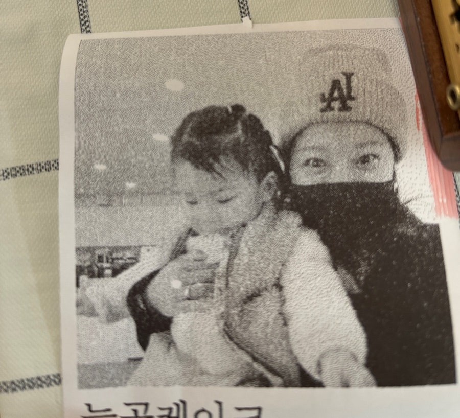 늘곰케이크 이미지