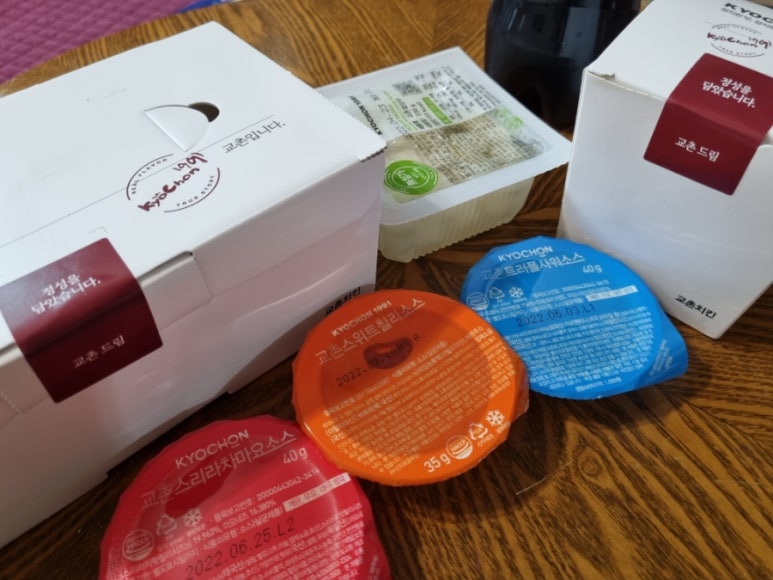 교촌치킨 사직1호점 이미지