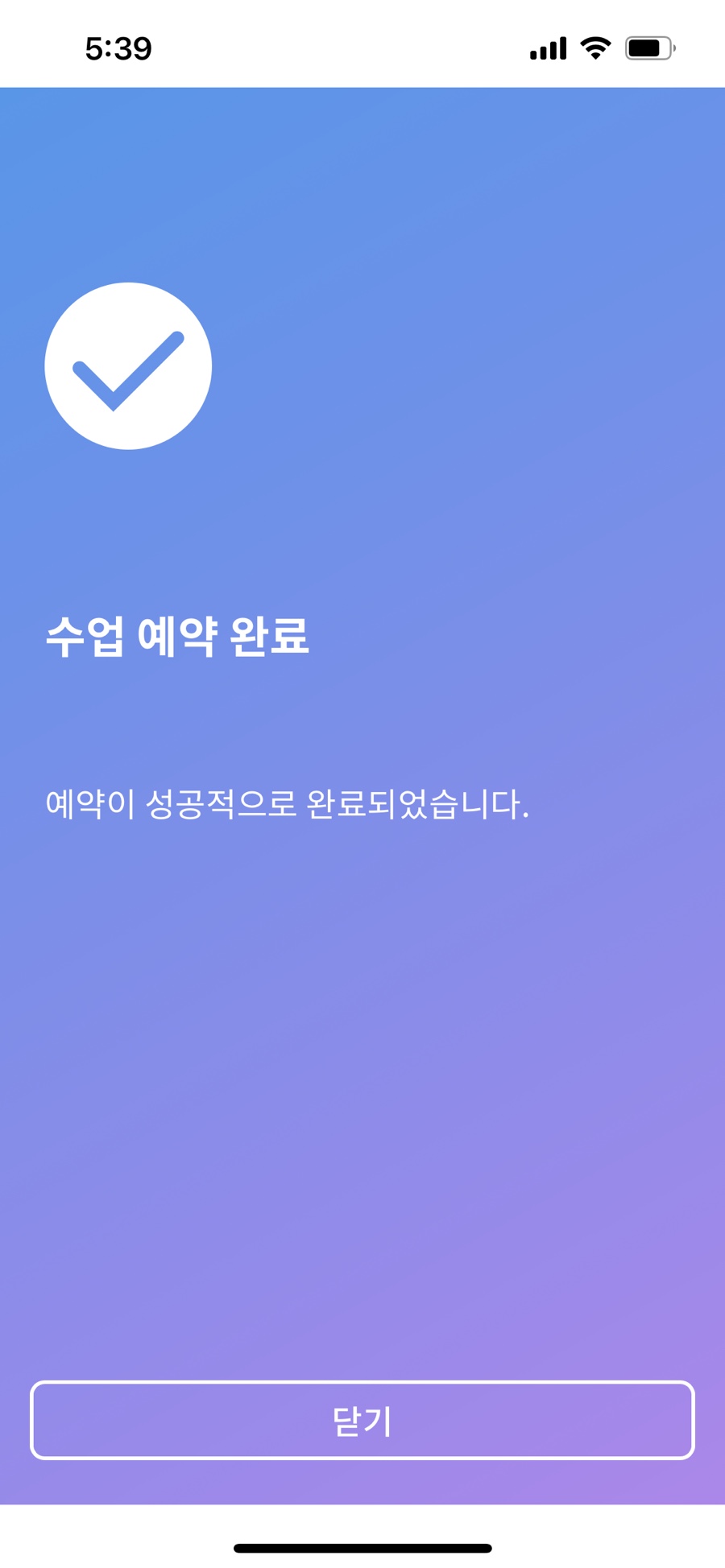 신현식당 이미지