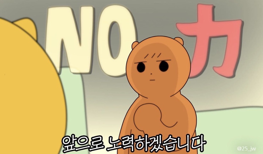 레게스트 이미지