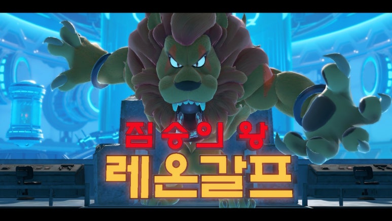 디스커버리랩 이미지