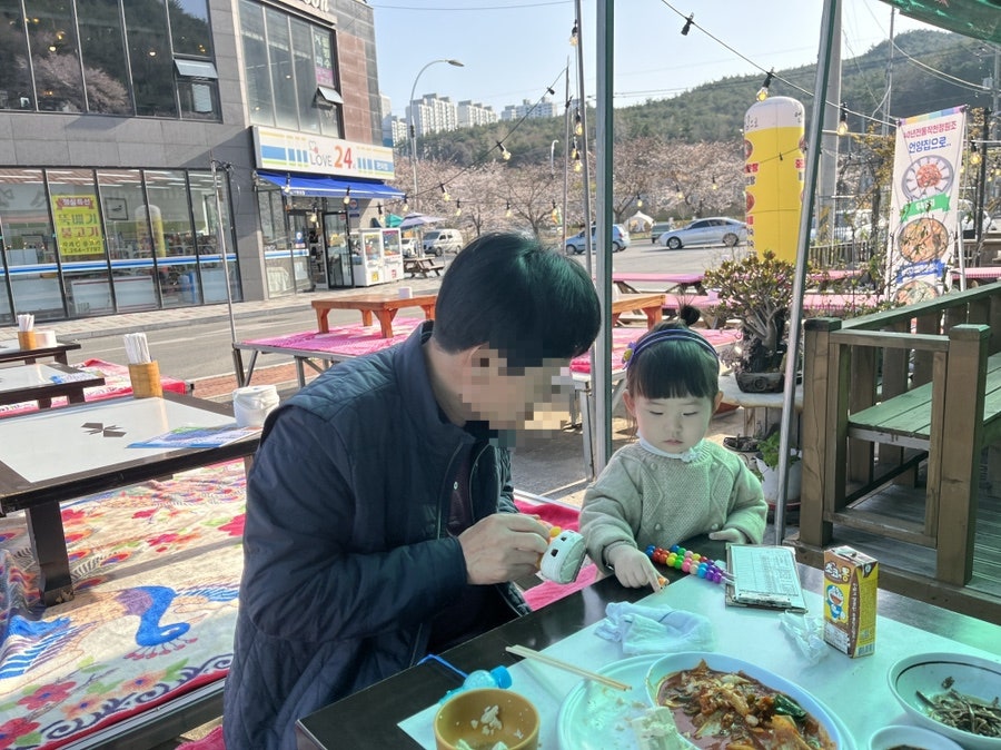 러브24시편의점 이미지