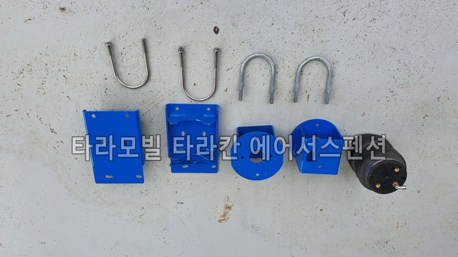 주식회사 칸에어 이미지