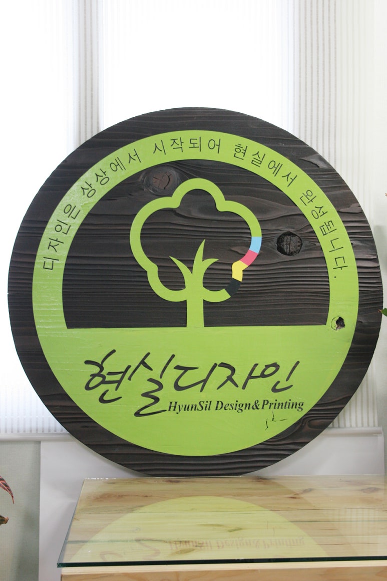우드퍼블릭 이미지