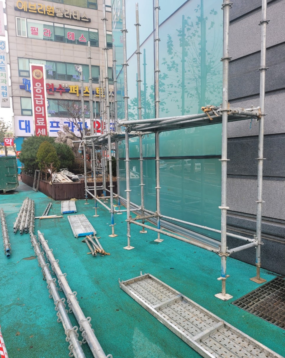 (주)삼우건설 이미지