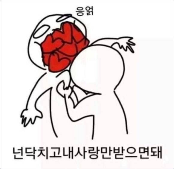카페할 이미지
