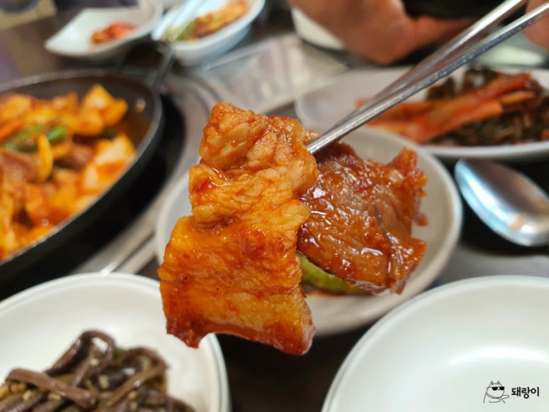 돈지마을 이미지