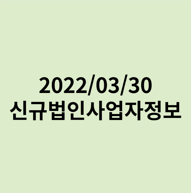 (주)티엘건설 이미지