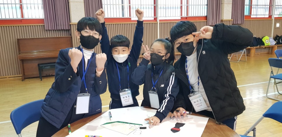 광주교육대학교 목포부설초등학교 이미지