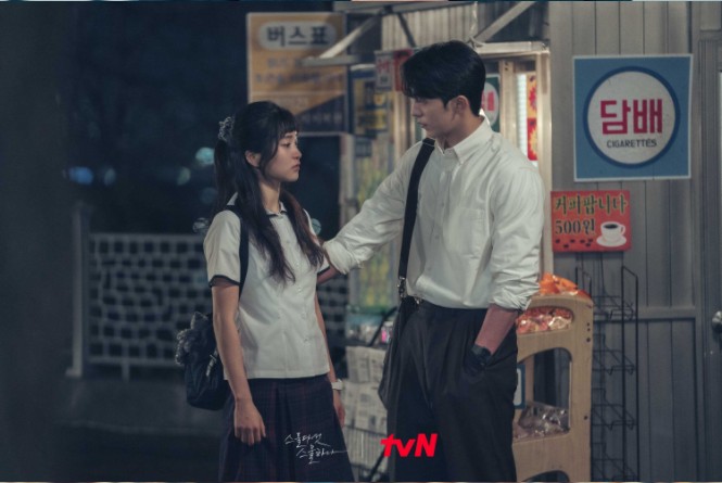 수엔터테인먼트 이미지