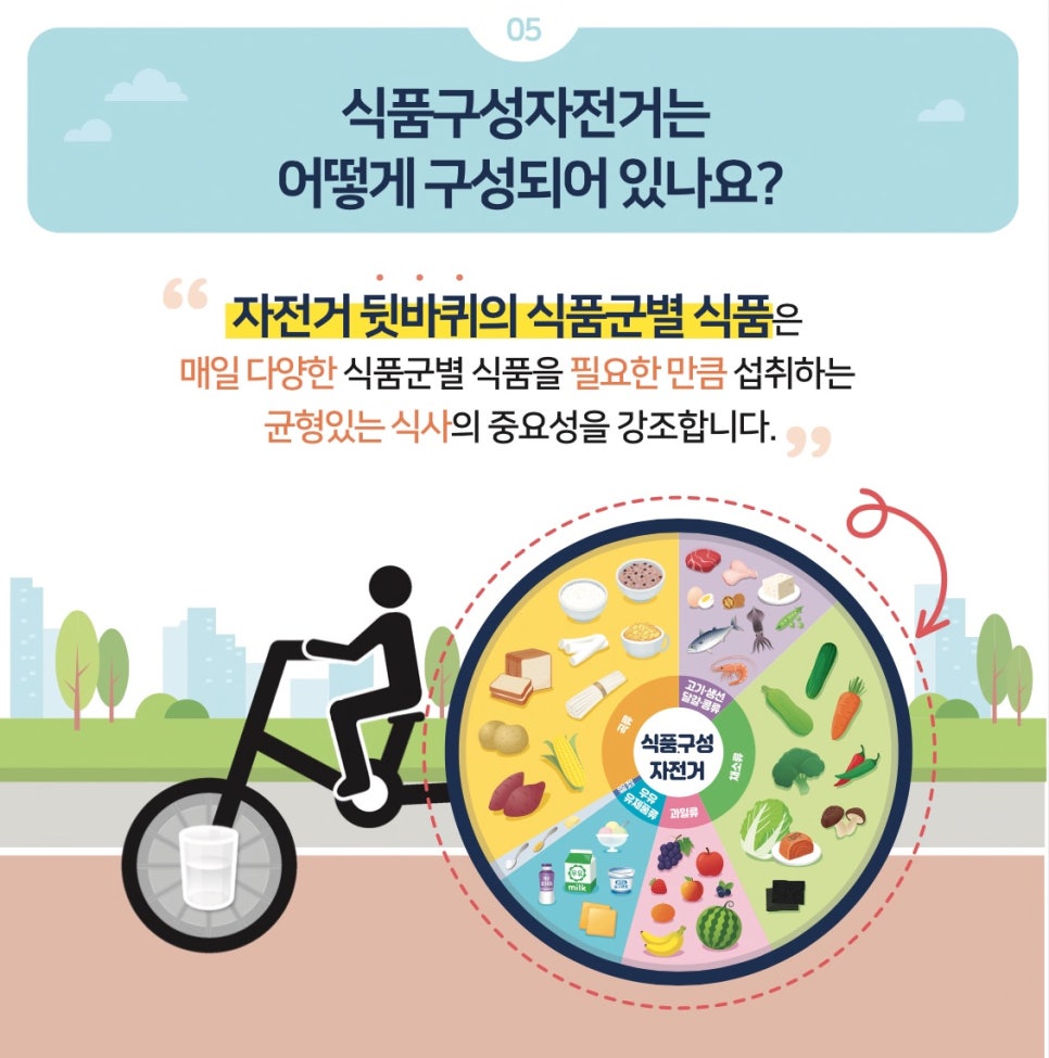 더메이트 이미지