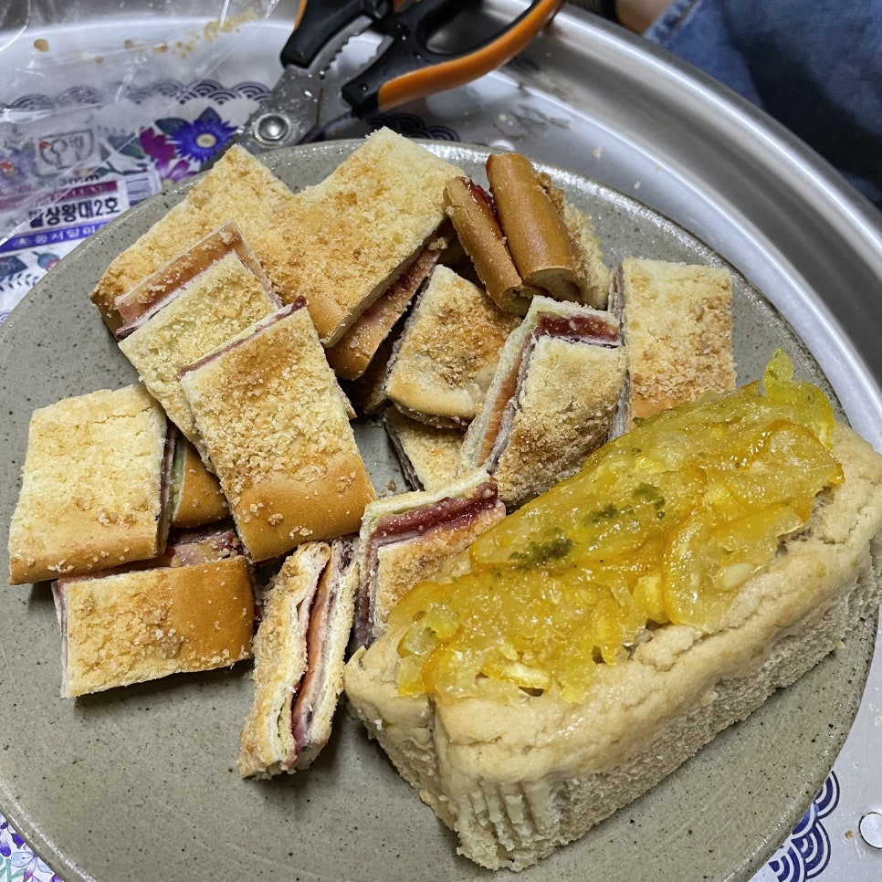 지영미트 이미지