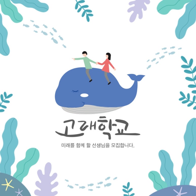 선경에너지 이미지