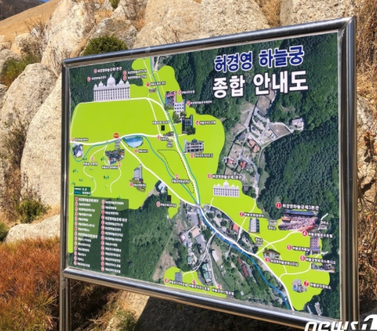 하늘궁네오호텔 이미지