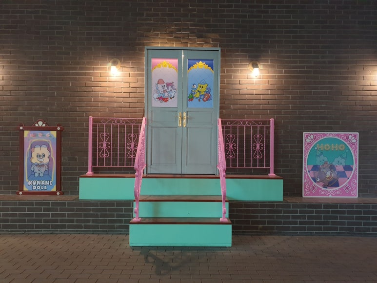 아트볼당구장 이미지