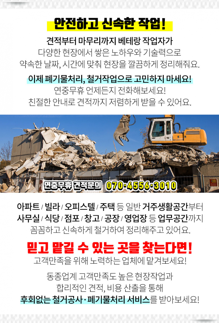 승지상회 이미지