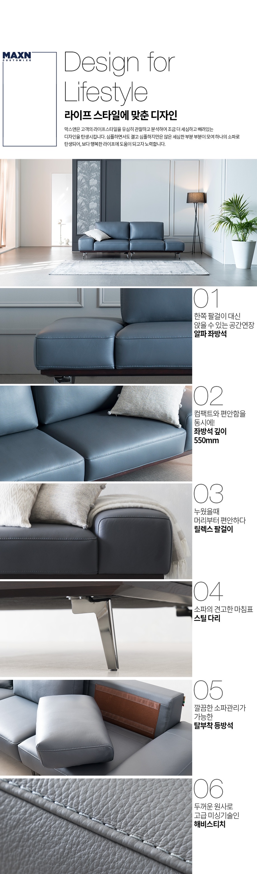 레체플러스 이미지