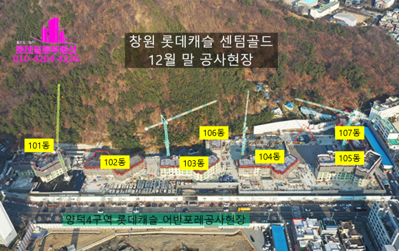 창원전기설비설계 이미지