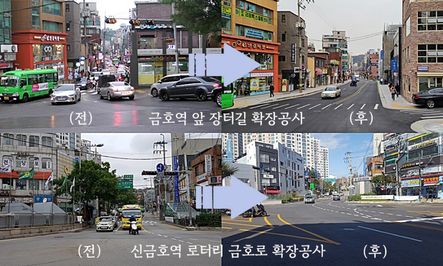 장터길 이미지