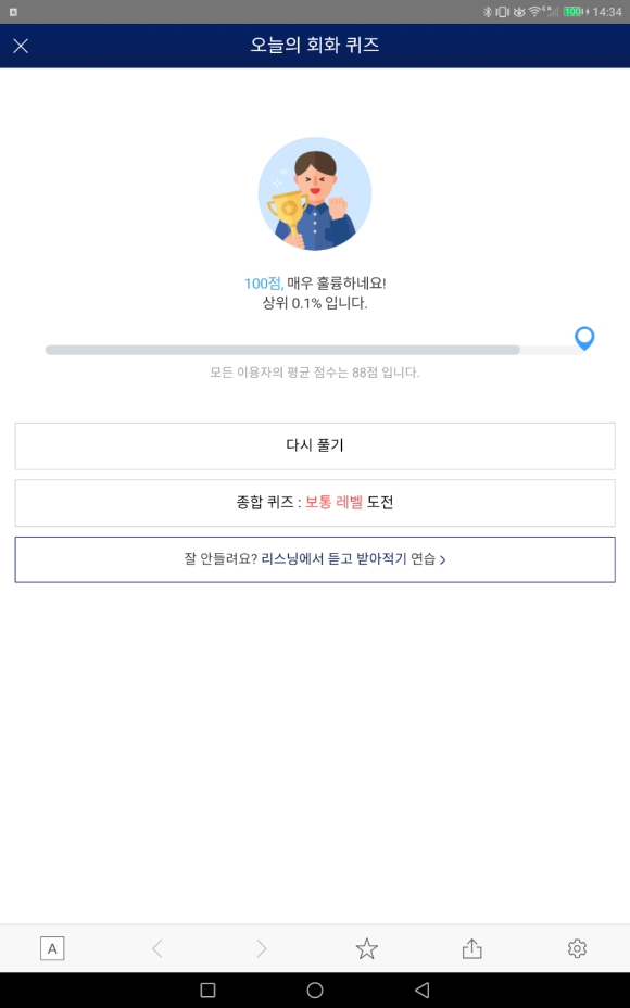 산수골목장 이미지
