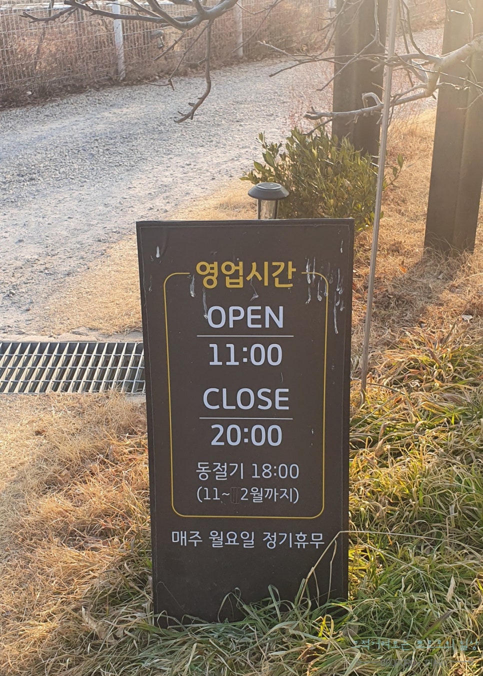 까페 865 이미지