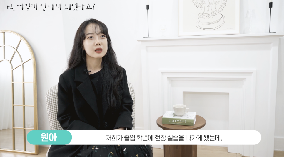 탱고픽처스 이미지