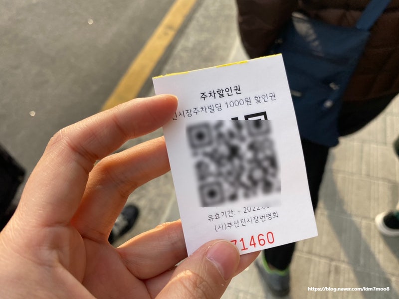 혜담한복 이미지