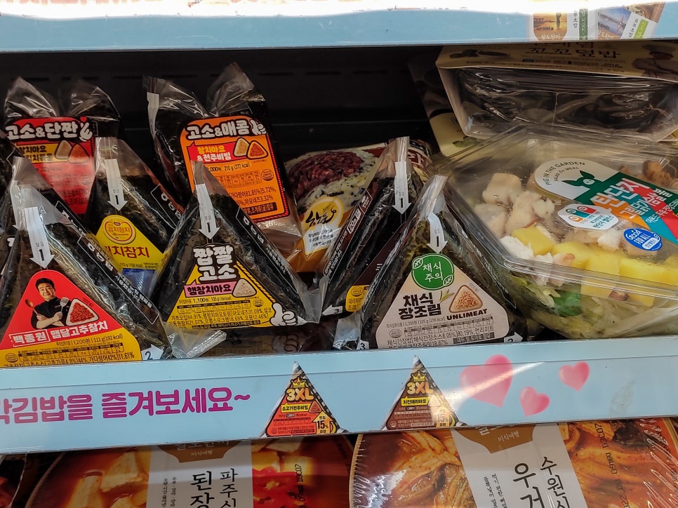 (주)쿠시마사 이미지