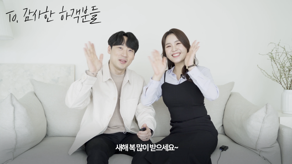 탱고픽처스 이미지
