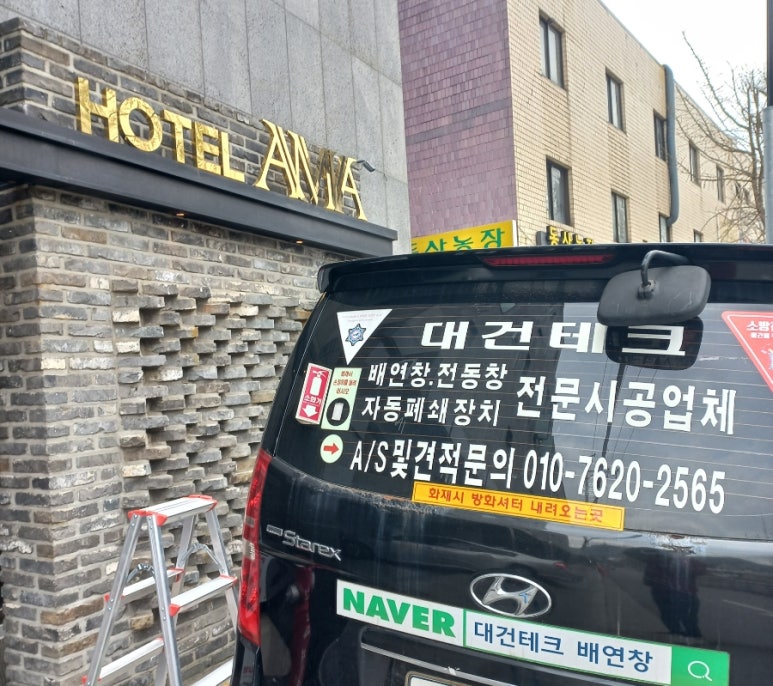 경수대로1188번길 이미지