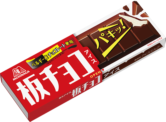 나카마 이미지