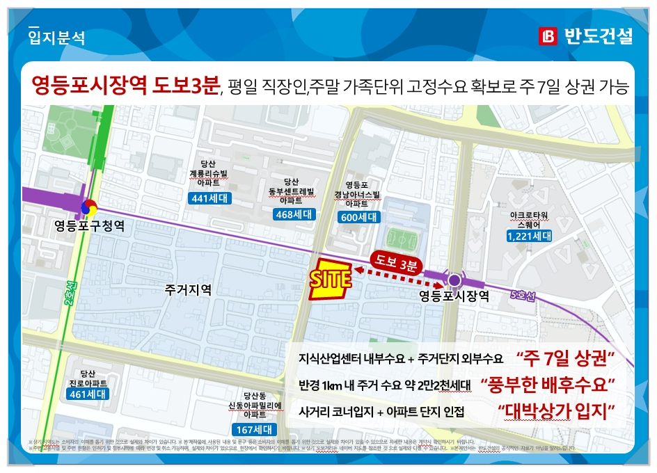 아이비센타 이미지
