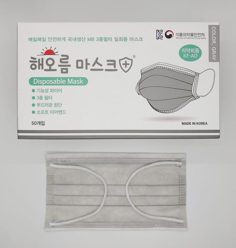 해오름뷰티 이미지