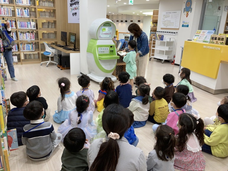 꾸러기어린이집 이미지